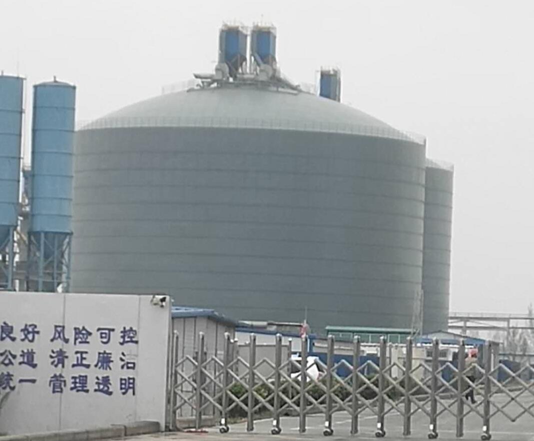 宝鸡4万吨粉煤灰储存库
